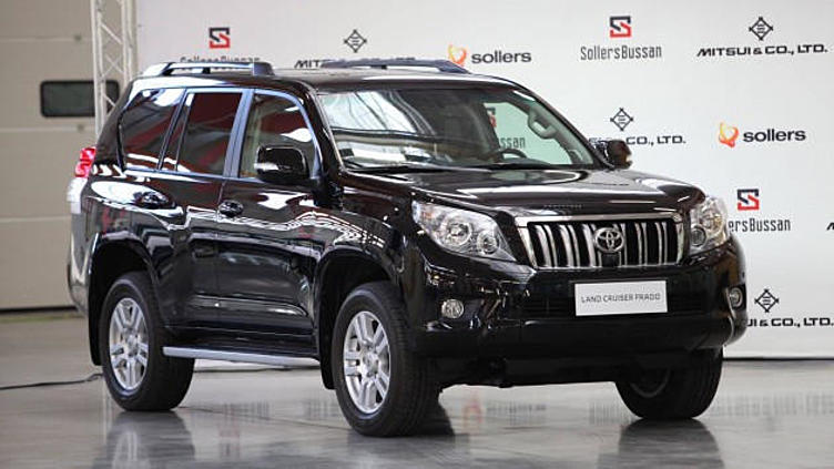 «Соллерс-Буссан» начал отгрузку товарных Toyota Land Cruiser Prado «Соллерс-Буссан» начал отгрузку товарных Toyota Land Cruiser Prado