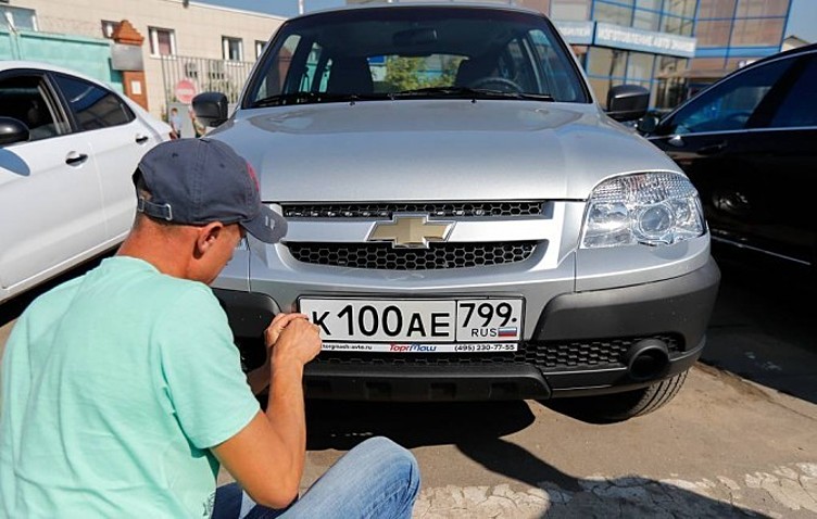 Больше 500 тыс. автомобилей поставили на учет без выдачи номеров Больше 500 тыс. автомобилей поставили на учет без выдачи номеров