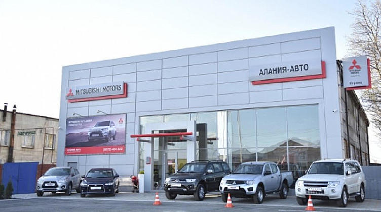 Mitsubishi открыла первый дилерский центр во Владикавказе Mitsubishi открыла первый дилерский центр во Владикавказе