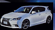 Хэтчбеку Lexus CT 200h остался месяц до рестайлинга