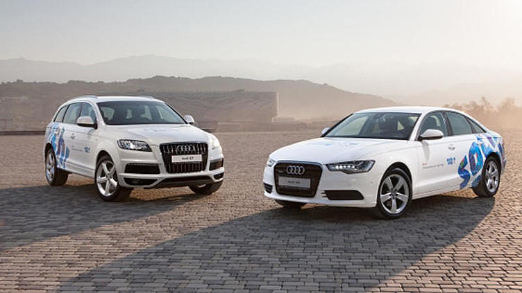 Audi начинает прием заявок на автомобили Олимпийского парка Audi начинает прием заявок на автомобили Олимпийского парка