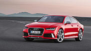 Audi заставит подвеску вырабатывать электричество