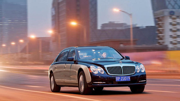 Maybach возродится в ноябре