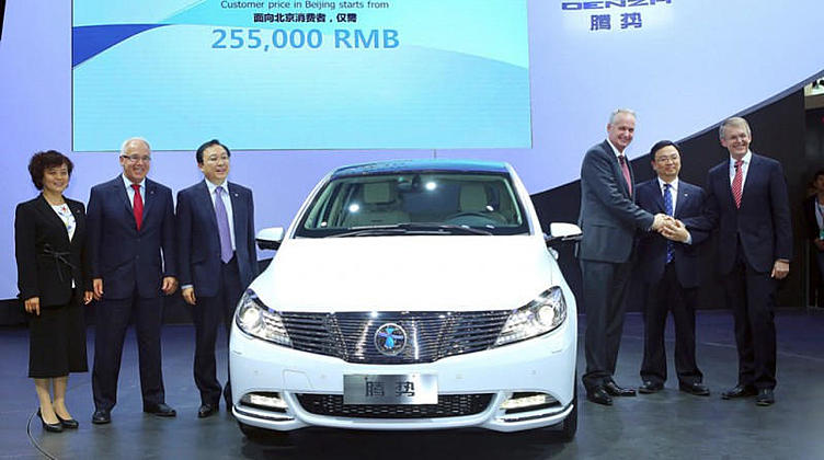 Mercedes-Benz и BYD представили первый совместный электрокар Mercedes-Benz и BYD представили первый совместный электрокар
