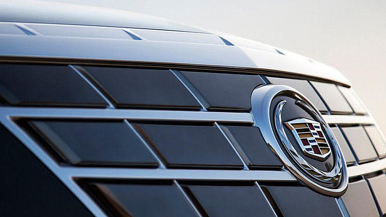 Новый Cadillac Escalade рассекретят 7 октября Новый Cadillac Escalade рассекретят 7 октября