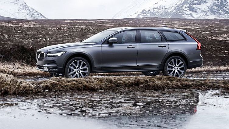 Внешность вседорожного универсала Volvo перестала быть секретом Внешность вседорожного универсала Volvo перестала быть секретом