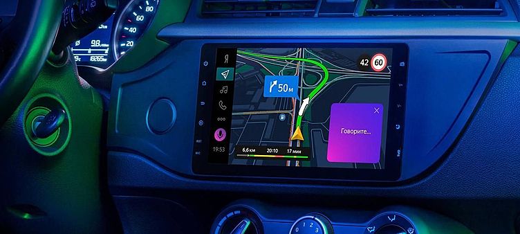Платформа «Яндекс.Авто» появится на двух миллионах автомобилей Renault, Nissan и Lada Платформа «Яндекс.Авто» появится на двух миллионах автомобилей Renault, Nissan и Lada