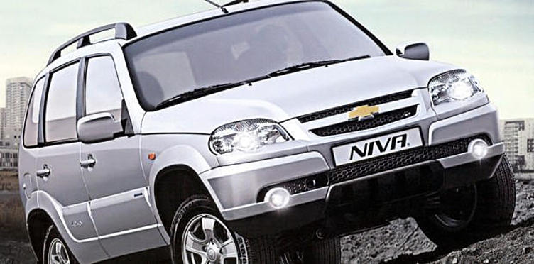 GM-АВТОВАЗ в I полугодии увеличил экспорт на 10,4% GM-АВТОВАЗ в I полугодии увеличил экспорт на 10,4%