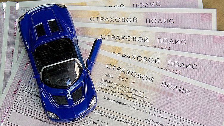 ГосДума РФ приняла новый законопроект, совершенствующий ОСАГО