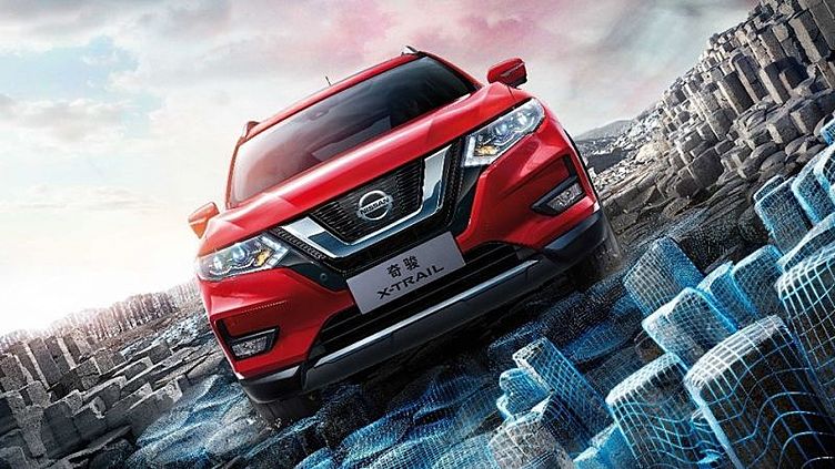 Представлен обновленный Nissan X-Trail Представлен обновленный Nissan X-Trail