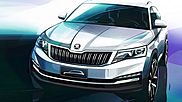 Еще один кроссовер Skoda - первые скетчи