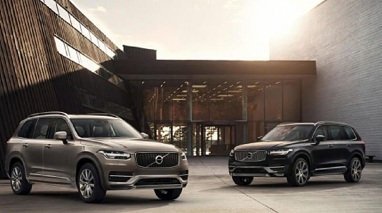 Цены на новое поколение Volvo XC90 стартуют от 3,04 млн. рублей