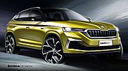 Skoda раскрыла внешность серийного купе-кроссовера