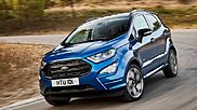 Рестайлинг Ford EcoSport добавит исполнение ST-line