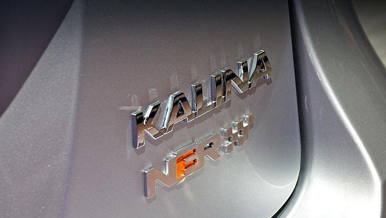 Цена на хэтч Lada Kalina NFR оказалась неоправданно высокой