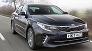 Тест драйв новой Kia Optima