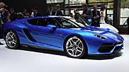В Lamborghini поделились деталями о силовой установке Asterion