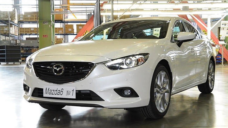 Серийная сборка Mazda6 стартовала во Владивостоке