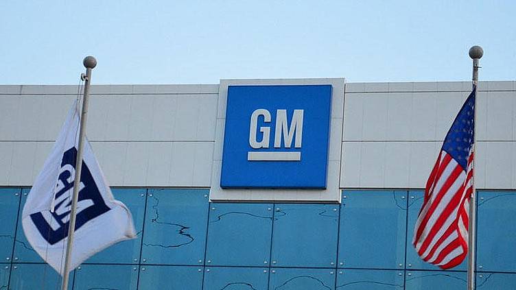 GM планирует вложить в Opel 4 млрд евро GM планирует вложить в Opel 4 млрд евро