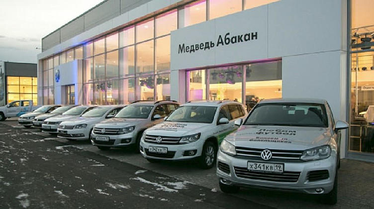 Volkswagen открыл свой первый дилерский центр в Хакасии Volkswagen открыл свой первый дилерский центр в Хакасии