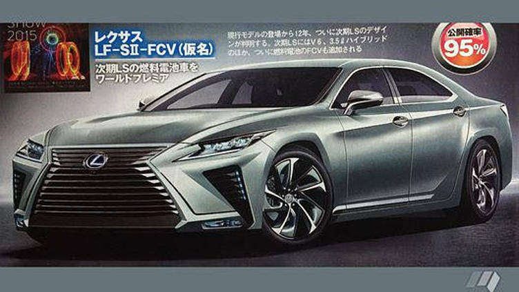 Флагманский Lexus станет водородным Флагманский Lexus станет водородным