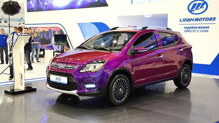 Lifan назвал дату старта продаж автомобилей через интернет Lifan назвал дату старта продаж автомобилей через интернет