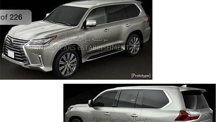 Самый большой внедорожник Lexus все ближе к рестайлингу Самый большой внедорожник Lexus все ближе к рестайлингу