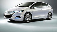 Honda отказалась от гибрида Insight, признав свое поражение от Toyota