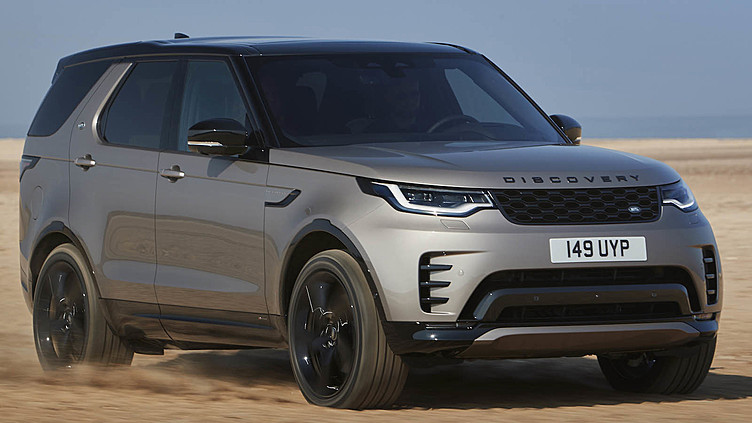 Обновленный Land Rover Discovery доступен для заказа в России