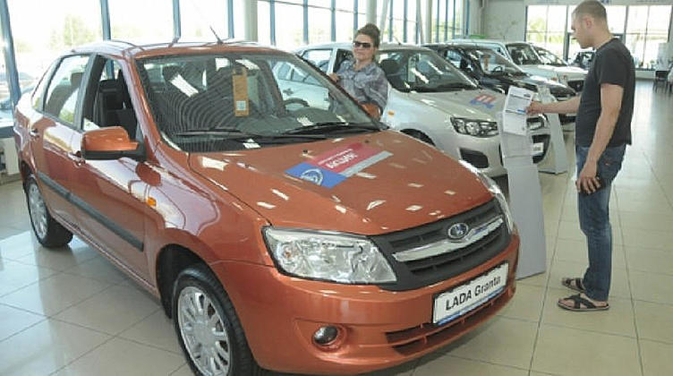 По программе утилизации с начала года продано более 56 тысяч автомобилей По программе утилизации с начала года продано более 56 тысяч автомобилей