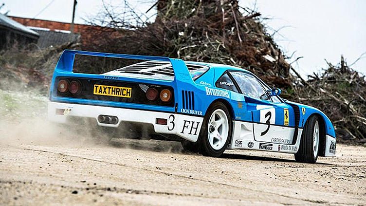 Британцы устроили джимхану на раритетном Ferrari F40