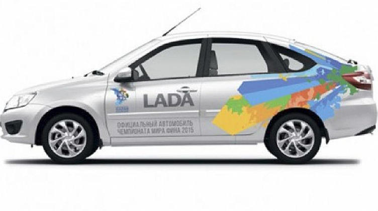 Автомобили Lada с FINA 2015 будут продавать со скидкой