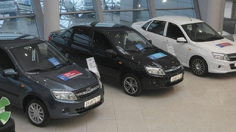 АВТОВАЗ получил 40% субсидий по программе утилизации АВТОВАЗ получил 40% субсидий по программе утилизации