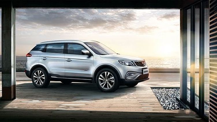 Стало известно, когда Geely привезет в Россию новый кроссовер Atlas Стало известно, когда Geely привезет в Россию новый кроссовер Atlas