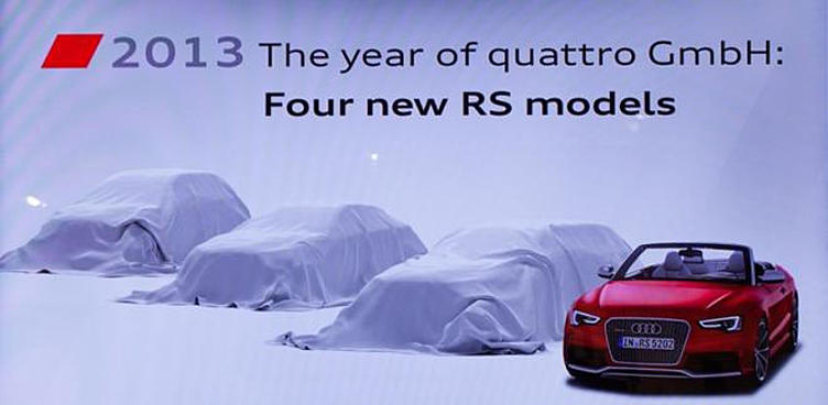 Audi представит RS7 в 2013 году