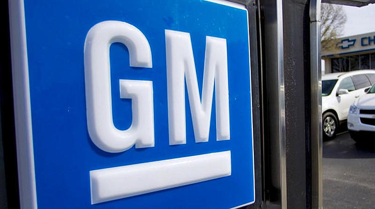 GM снова объявил о масштабном отзыве своих автомобилей GM снова объявил о масштабном отзыве своих автомобилей