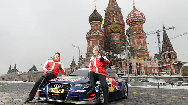 Audi провел в Москве мировую премьеру болида для гонок DTM