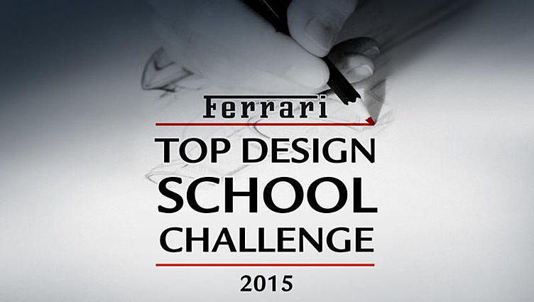 Определены финалисты конкурса Top Design School Challenge