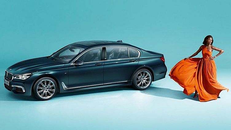 BMW привезет в Россию шесть из 200 эксклюзивных «семерок» BMW привезет в Россию шесть из 200 эксклюзивных «семерок»