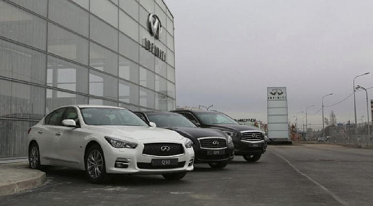 Infiniti запускает в России собственную программу страхования Infiniti запускает в России собственную программу страхования