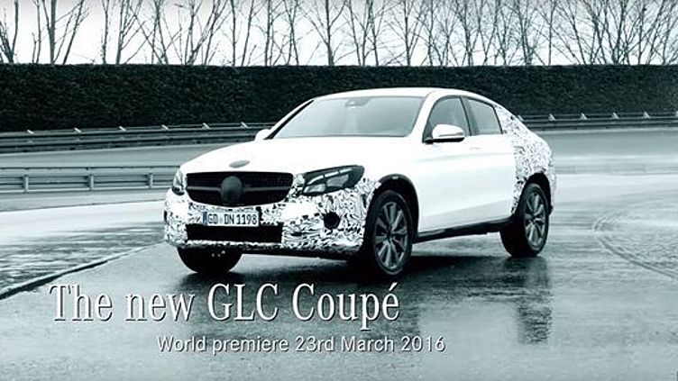 Mercedes-Benz показал свое новое кросс-купе Mercedes-Benz показал свое новое кросс-купе