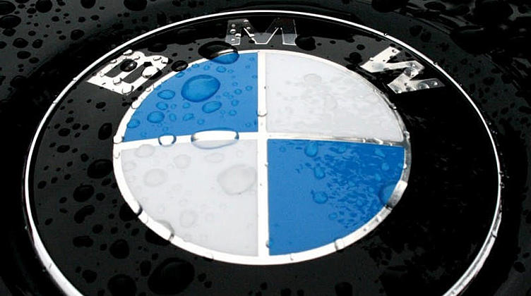 Линейка экологичных BMW пополнится новой моделью через пять лет