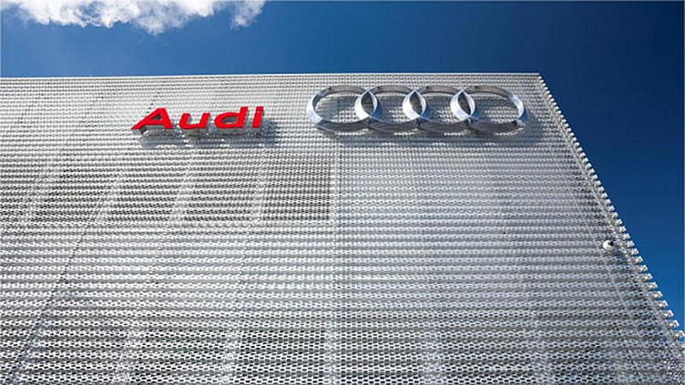 Audi Group намерена увеличить прибыль в 2014 году Audi Group намерена увеличить прибыль в 2014 году