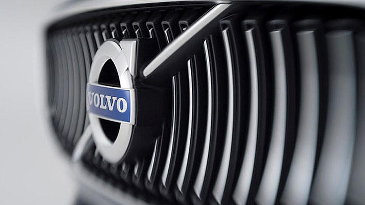 Volvo создаст компактный городской автомобиль Volvo создаст компактный городской автомобиль