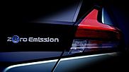 Nissan сообщил дату премьеры нового электрокара Leaf