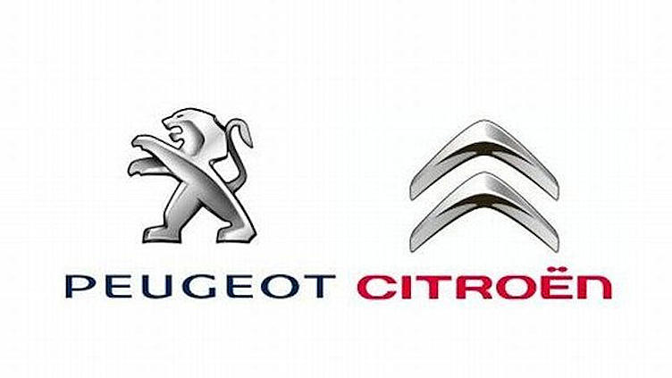 PSA Peugeot Citroen избавится от 19 моделей PSA Peugeot Citroen избавится от 19 моделей
