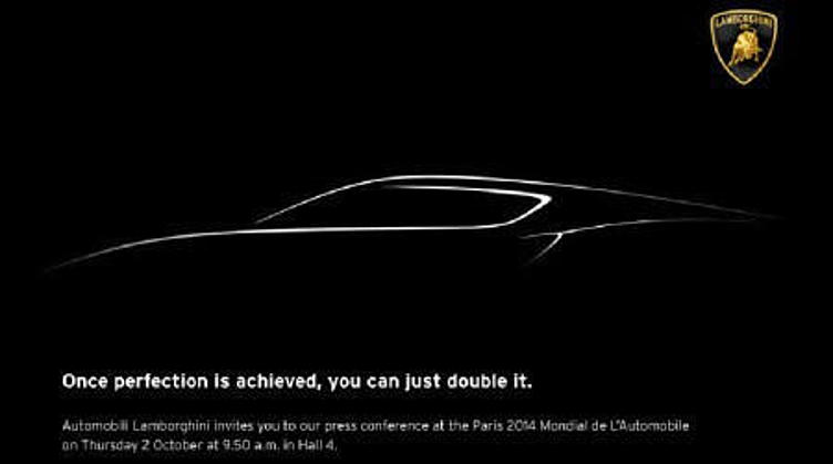 Новый суперкар Lamborghini могут назвать в честь Минотавра Новый суперкар Lamborghini могут назвать в честь Минотавра