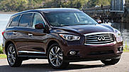 Семиместный кроссовер Infiniti JX обойдется в 2,35 млн рублей