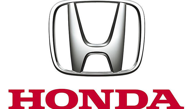 Honda к 2017 году планирует увеличить мировые продажи до 6 млн. автомобилей Honda к 2017 году планирует увеличить мировые продажи до 6 млн. автомобилей