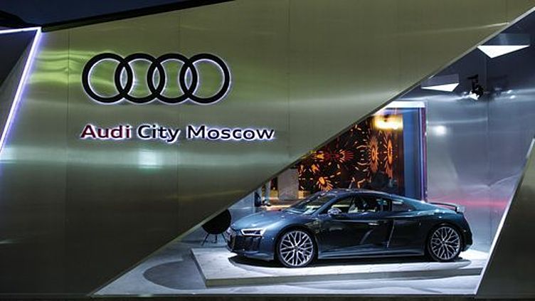 В Москве открылся инновационный шоу-рум Audi City В Москве открылся инновационный шоу-рум Audi City